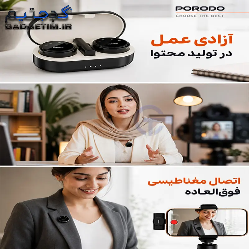 microphone professional lavier porodo