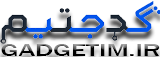 گجتیم | Gadgetim | فروشگاه انواع گجت های خاص و جذاب | فروشگاه آنلاین انواع گجت‌های خاص، جذاب و کاربردی با کیفیت عالی و قیمت مناسب