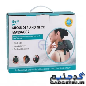 shoulder and neck massager