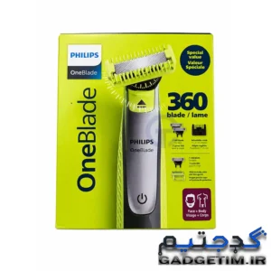 philips oneblade 360 blade lame