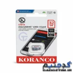 KORANCO ULTRA 32 GB