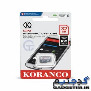 KORANCO ULTRA 32 GB
