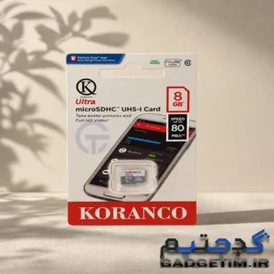 KORANCO ULTRA 8 GB MEMORI