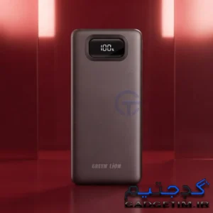 ZUNO 20000 POWER BANK GREEN LION