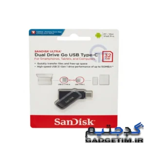sandisk Dual drive go usb type c