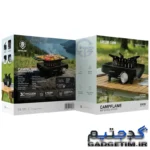 GREEN LION CAMPFLAME INFRARED STOVE