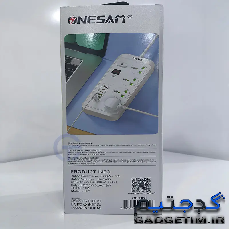 ONESAM OS-U26