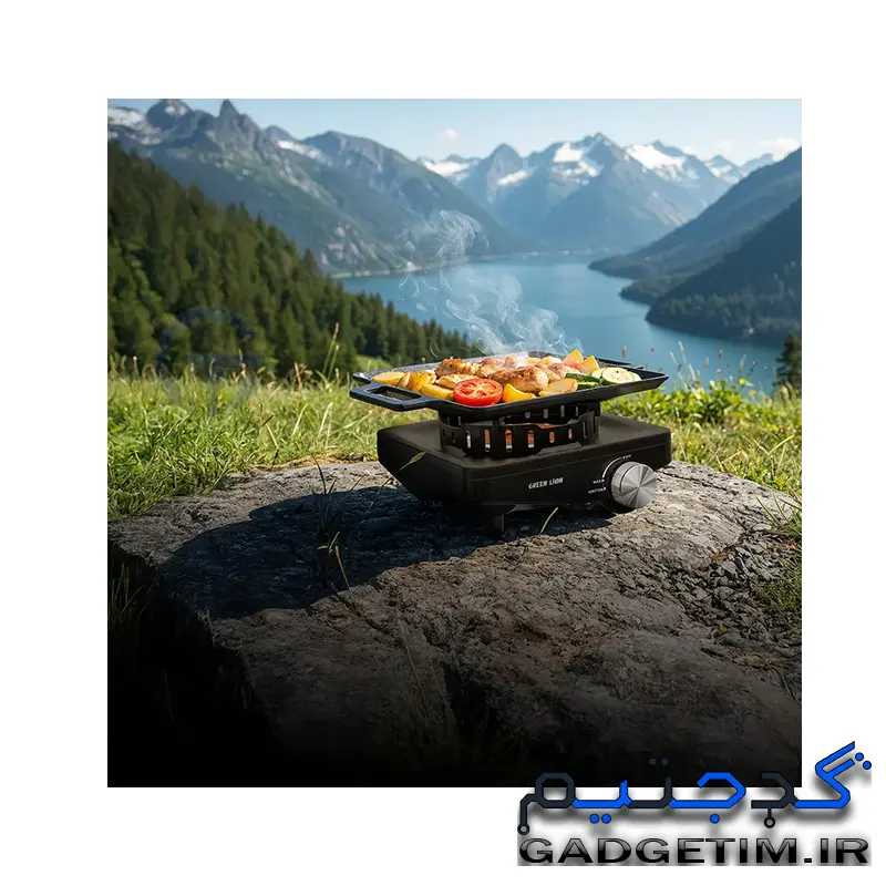GREEN LION CAMPFLAME INFRARED STOVE