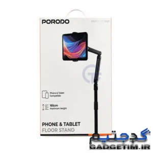 porodo phone & tablet stand