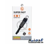 KORANCO 4 IN 1 LAPTAPI POWERBANKI