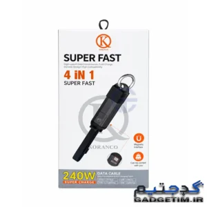 KORANCO 4 IN 1 LAPTAPI POWERBANKI