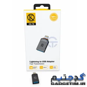 KORANCO OTG LIGHTNING TO USB